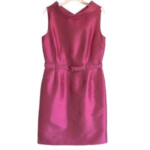 Tahari, special occasion dress (NEW)